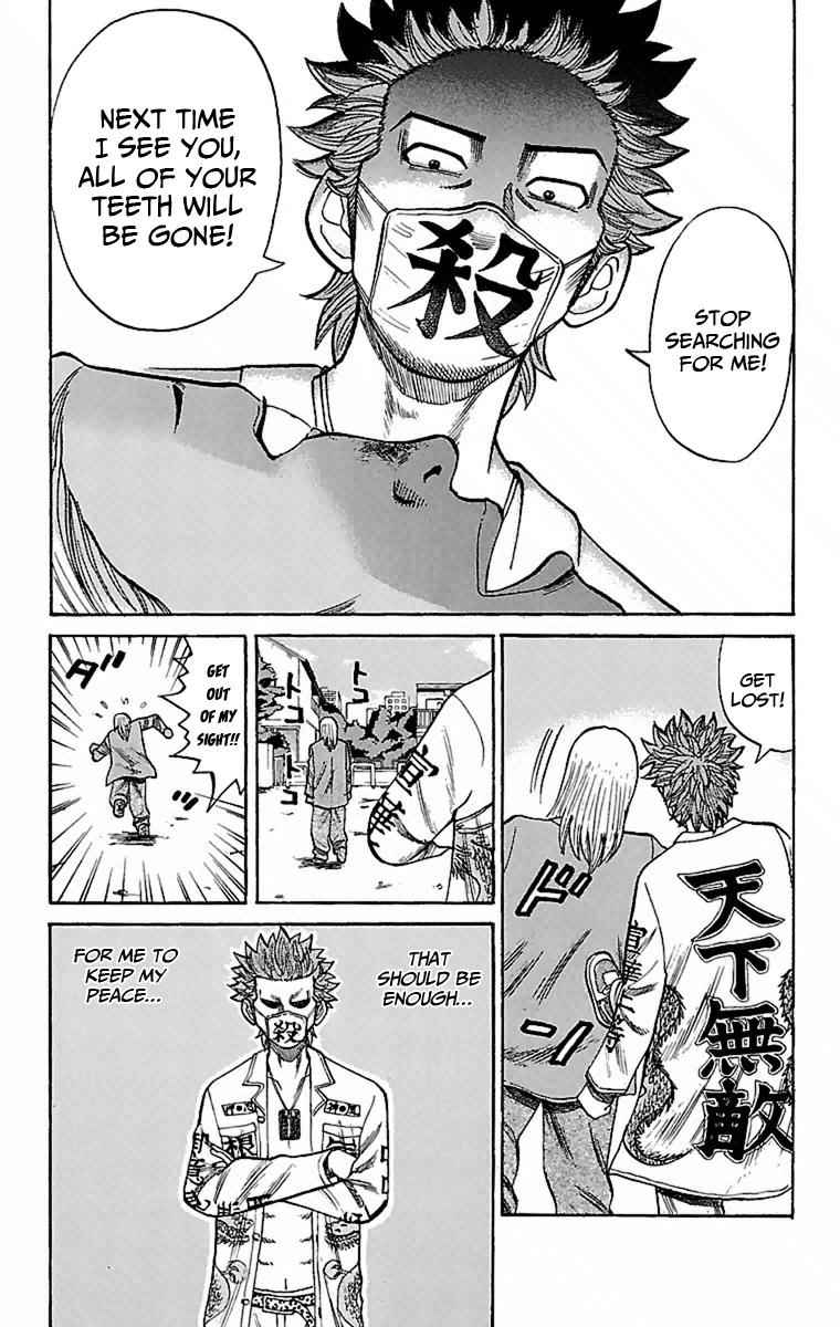 Nanba MG5 Chap 5 - Next Chap 6