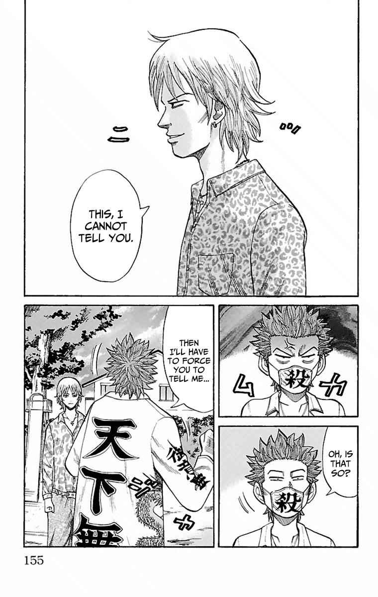 Nanba MG5 Chap 6 - Next Chap 7