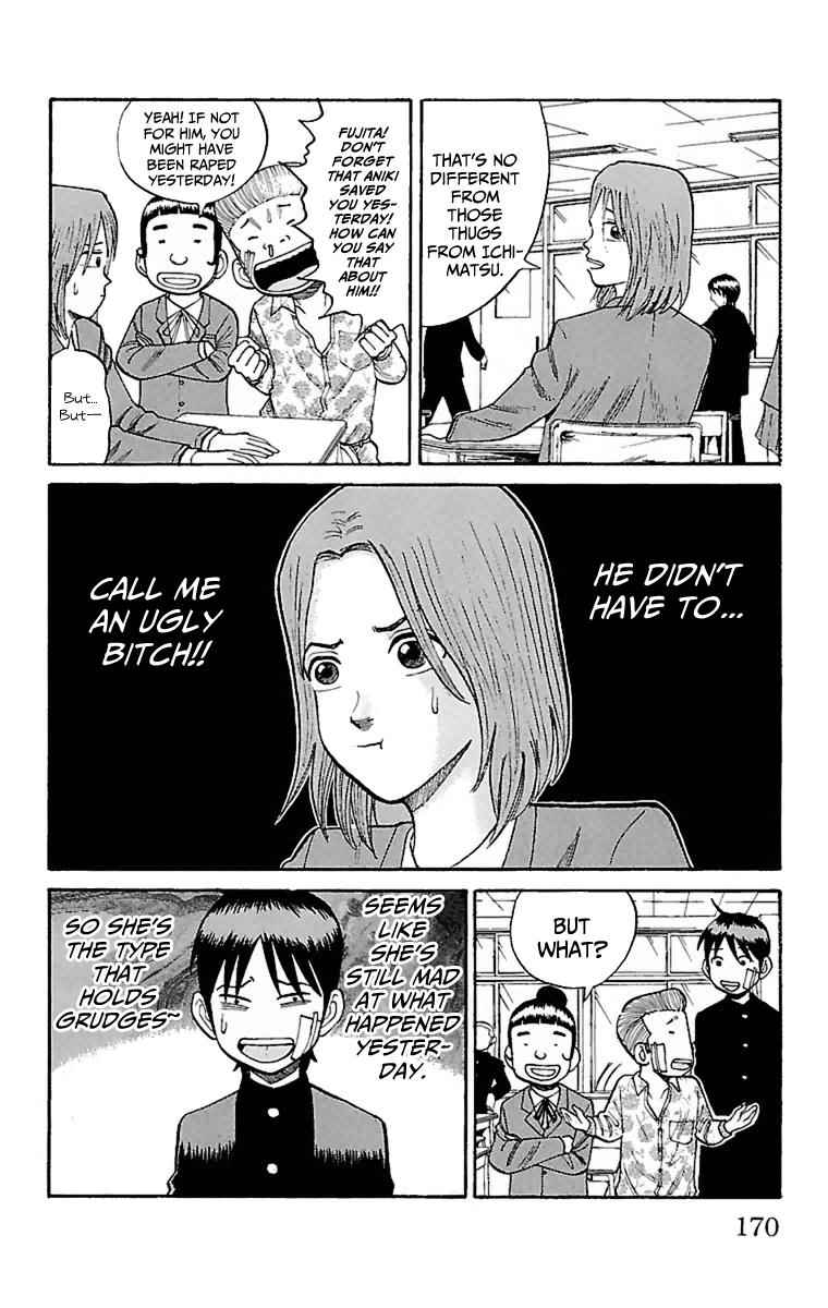 Nanba MG5 Chap 6 - Next Chap 7