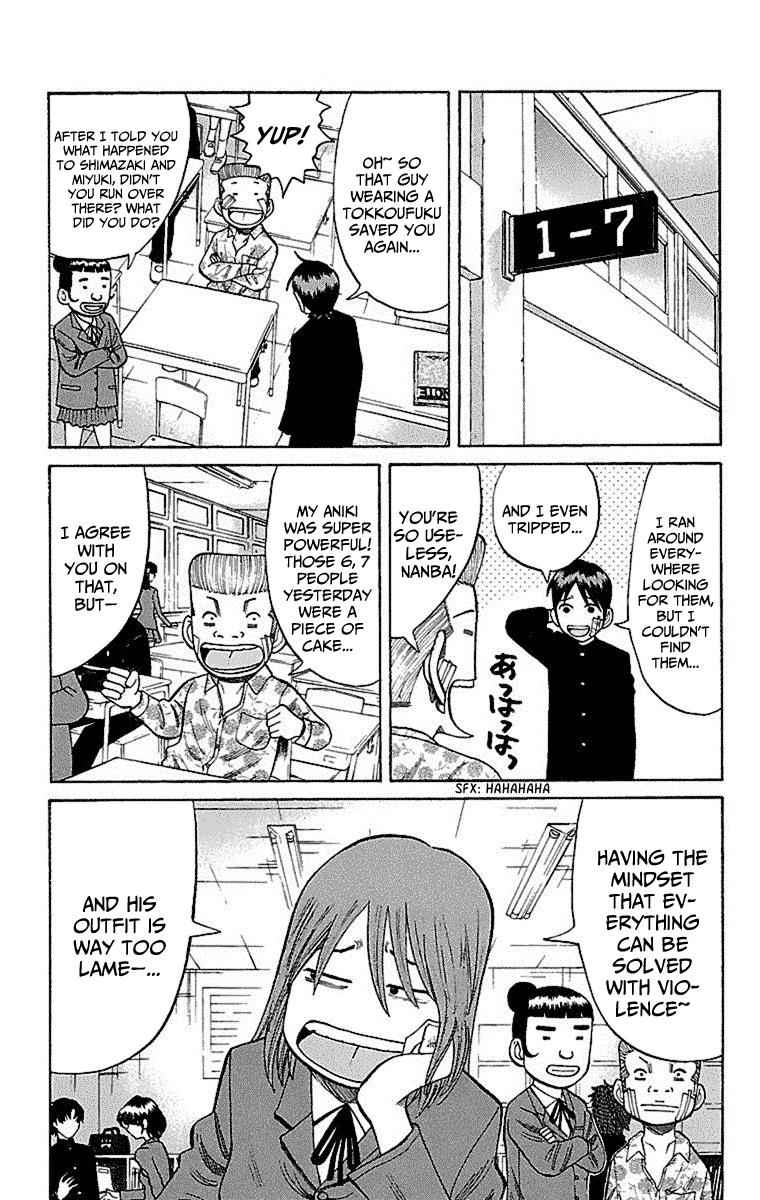 Nanba MG5 Chap 6 - Next Chap 7