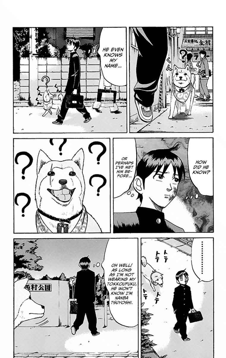 Nanba MG5 Chap 6 - Next Chap 7
