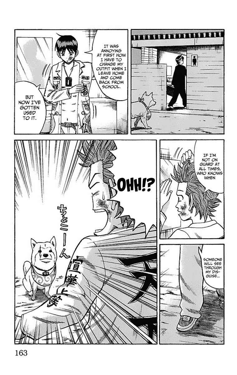 Nanba MG5 Chap 6 - Next Chap 7