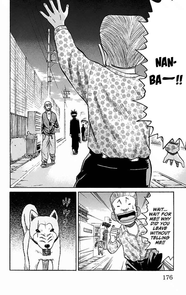Nanba MG5 Chap 6 - Next Chap 7