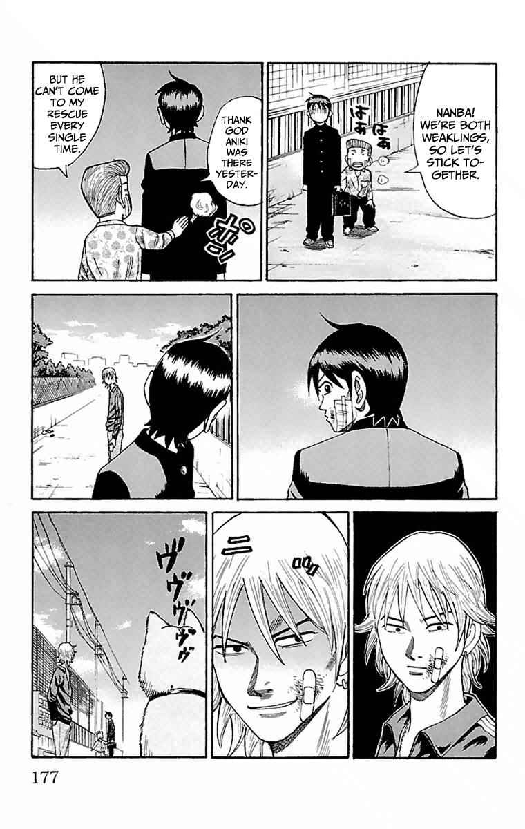 Nanba MG5 Chap 6 - Next Chap 7