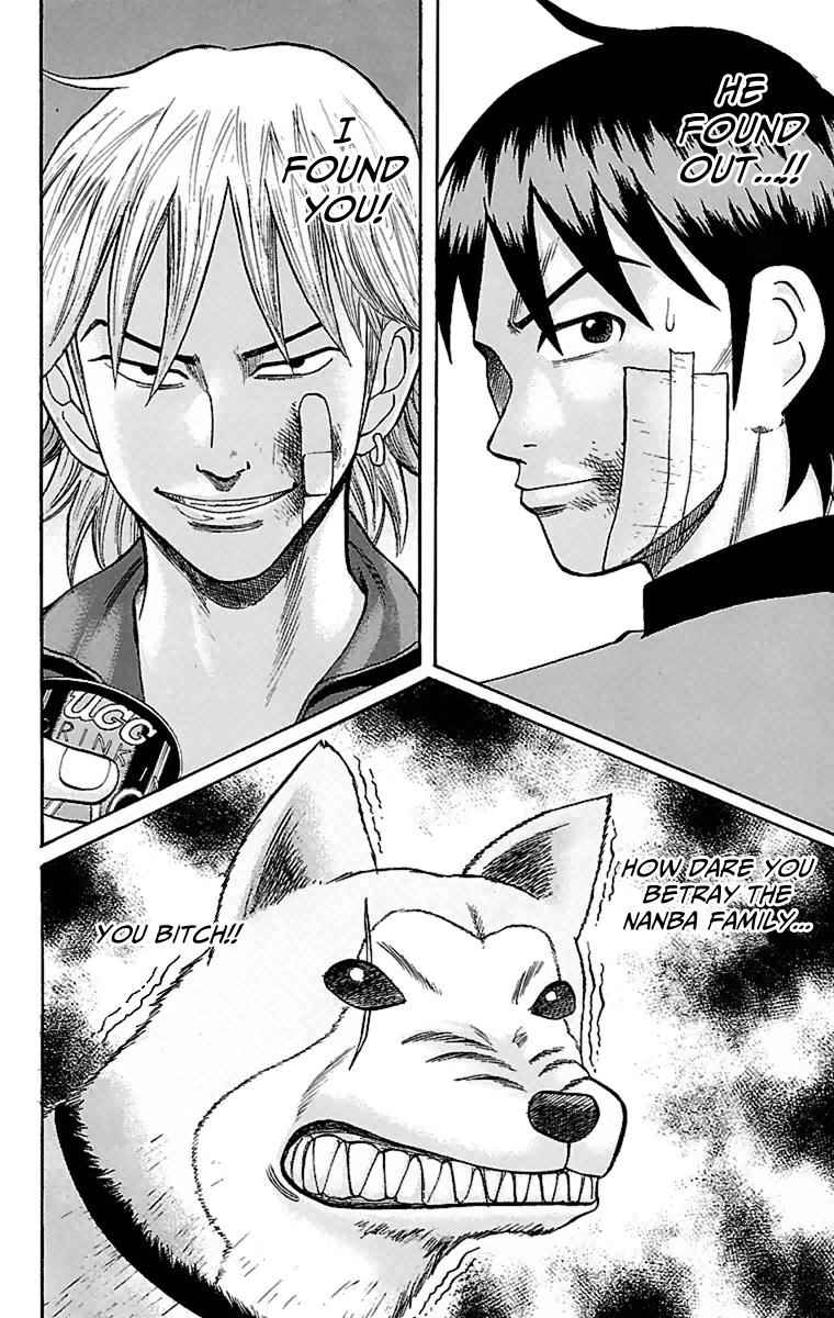 Nanba MG5 Chap 6 - Next Chap 7