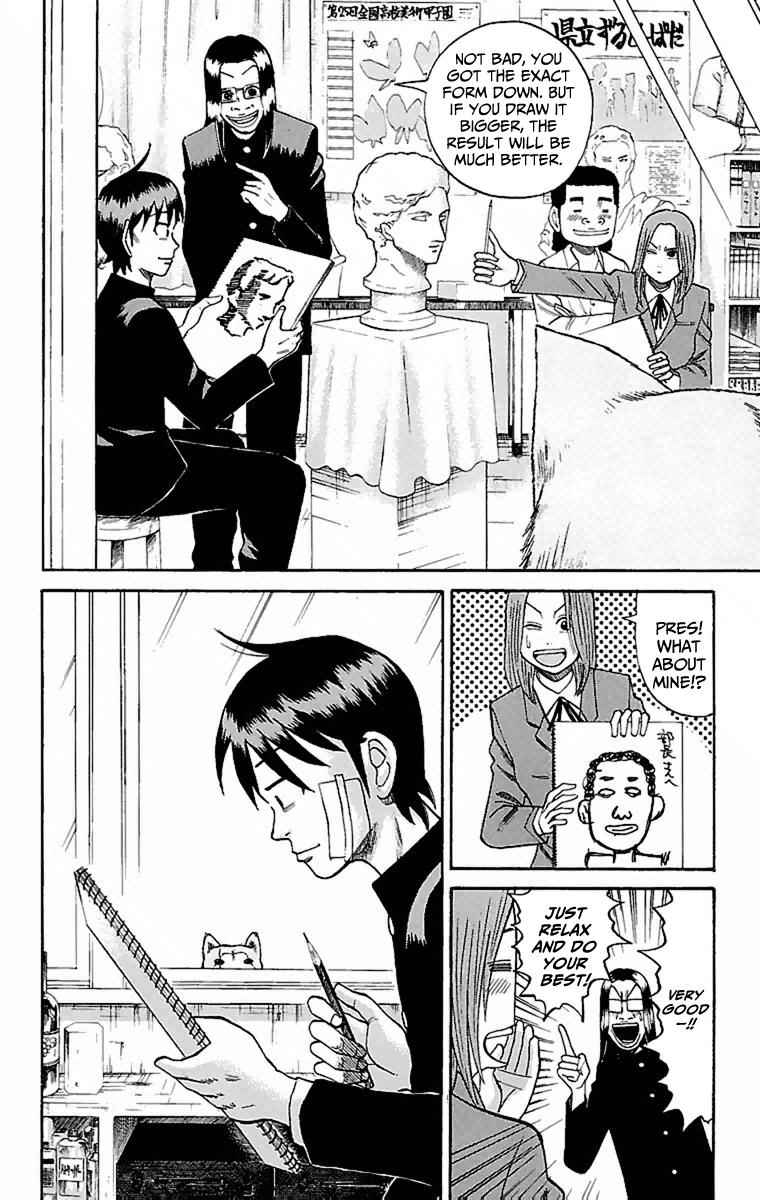 Nanba MG5 Chap 6 - Next Chap 7