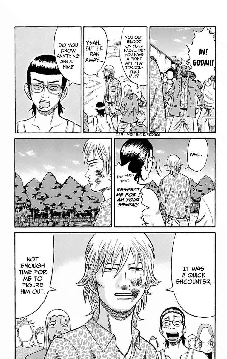 Nanba MG5 Chap 6 - Next Chap 7