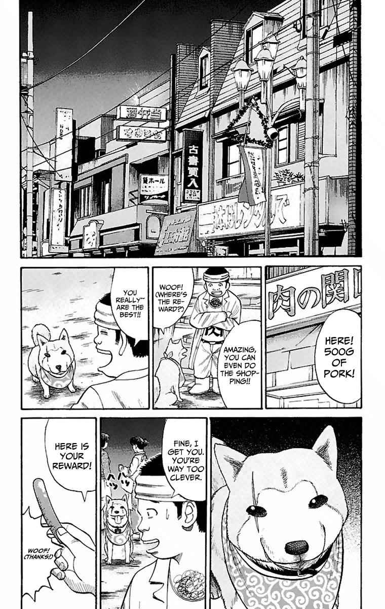 Nanba MG5 Chap 6 - Next Chap 7