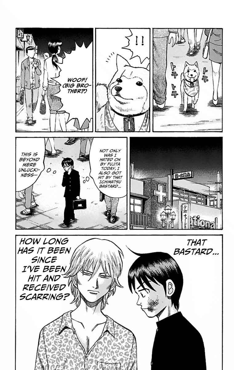 Nanba MG5 Chap 6 - Next Chap 7