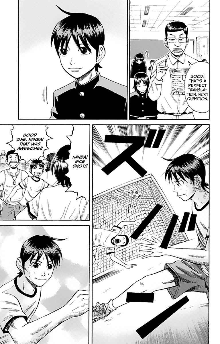 Nanba MG5 Chap 8 - Next Chap 9