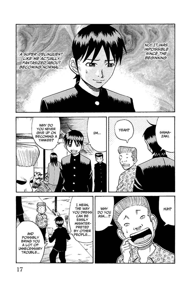 Nanba MG5 Chap 8 - Next Chap 9