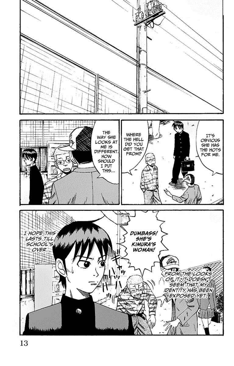 Nanba MG5 Chap 8 - Next Chap 9