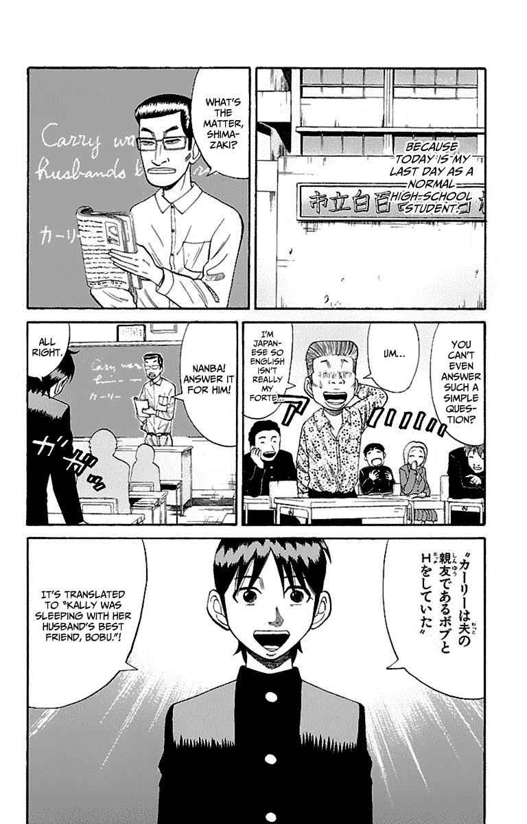 Nanba MG5 Chap 8 - Next Chap 9