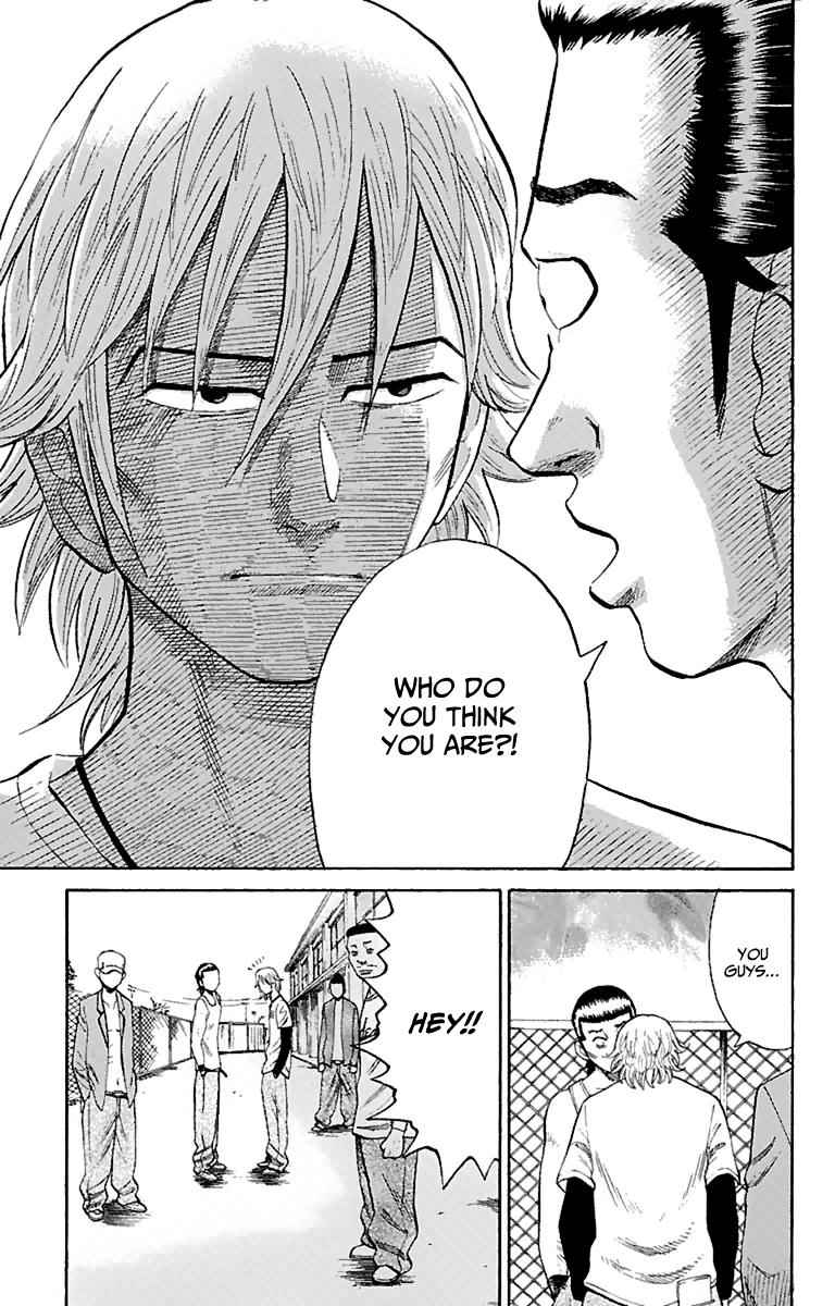 Nanba MG5 Chap 8 - Next Chap 9