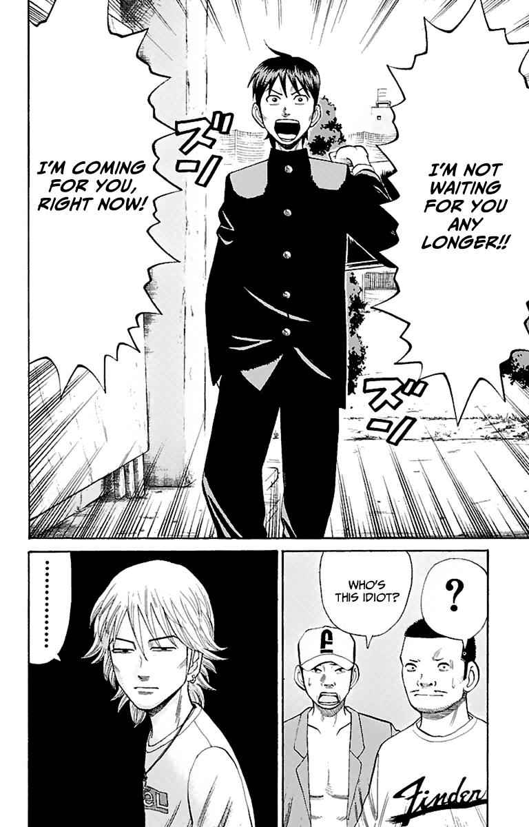 Nanba MG5 Chap 8 - Next Chap 9