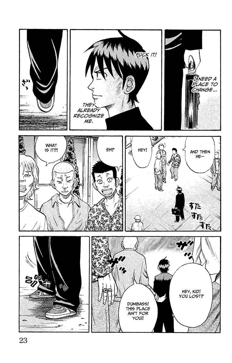Nanba MG5 Chap 8 - Next Chap 9