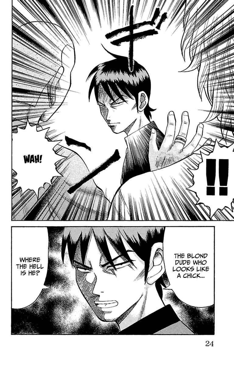 Nanba MG5 Chap 8 - Next Chap 9