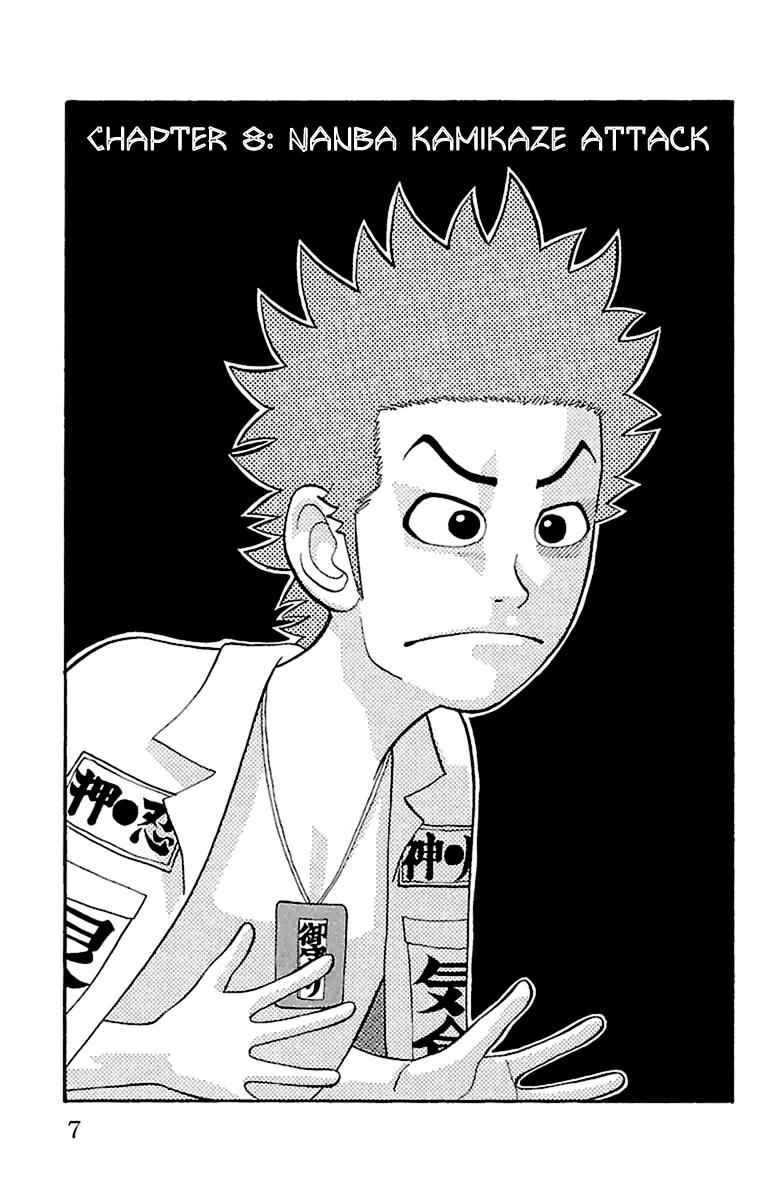 Nanba MG5 Chap 8 - Next Chap 9