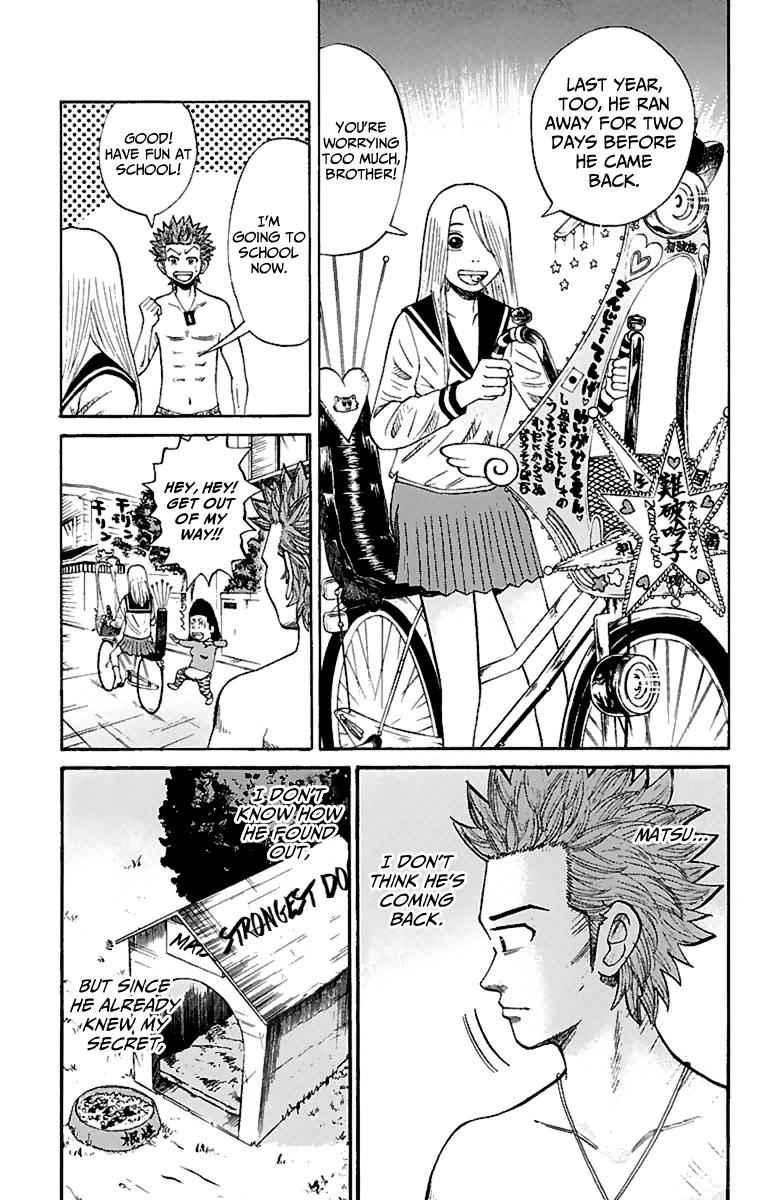 Nanba MG5 Chap 8 - Next Chap 9