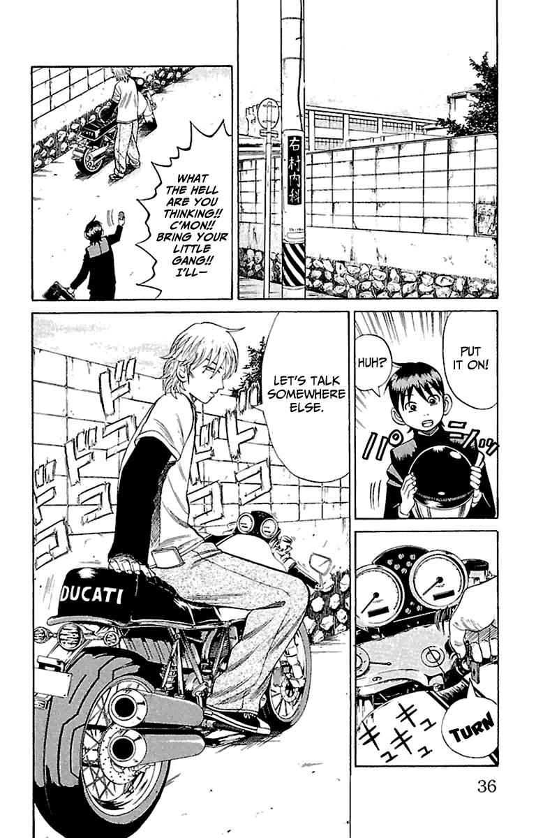 Nanba MG5 Chap 9 - Next Chap 10