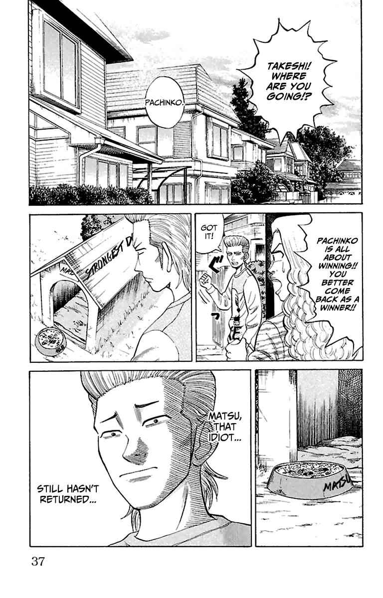 Nanba MG5 Chap 9 - Next Chap 10