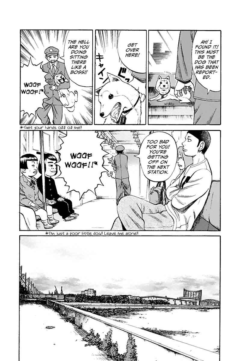 Nanba MG5 Chap 9 - Next Chap 10