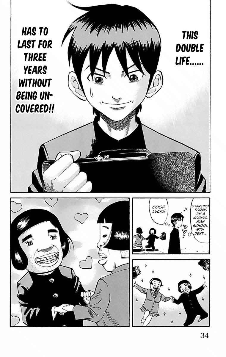 Nanba MG5 Chap 1 - Next Chap 2