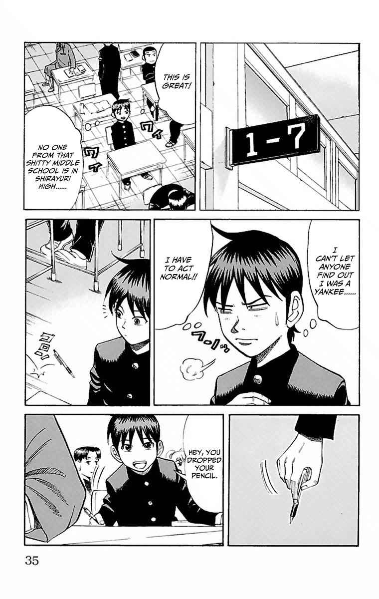 Nanba MG5 Chap 1 - Next Chap 2