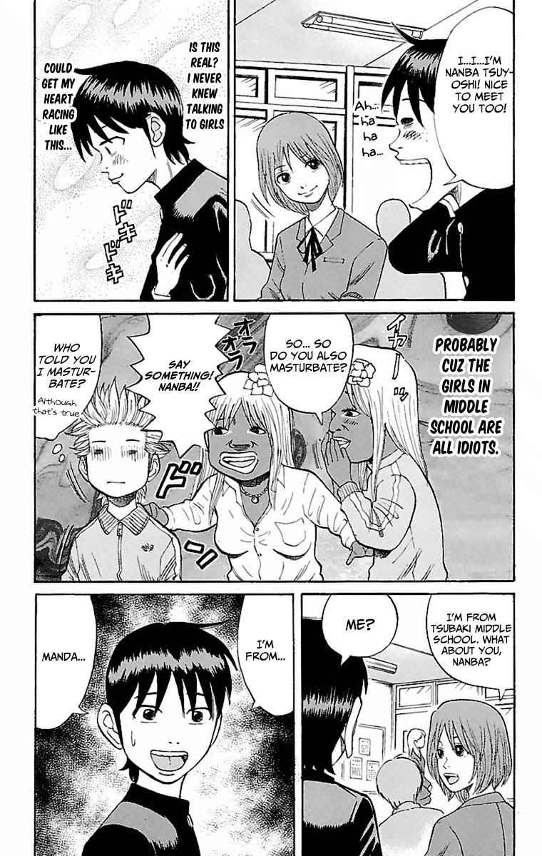 Nanba MG5 Chap 1 - Next Chap 2