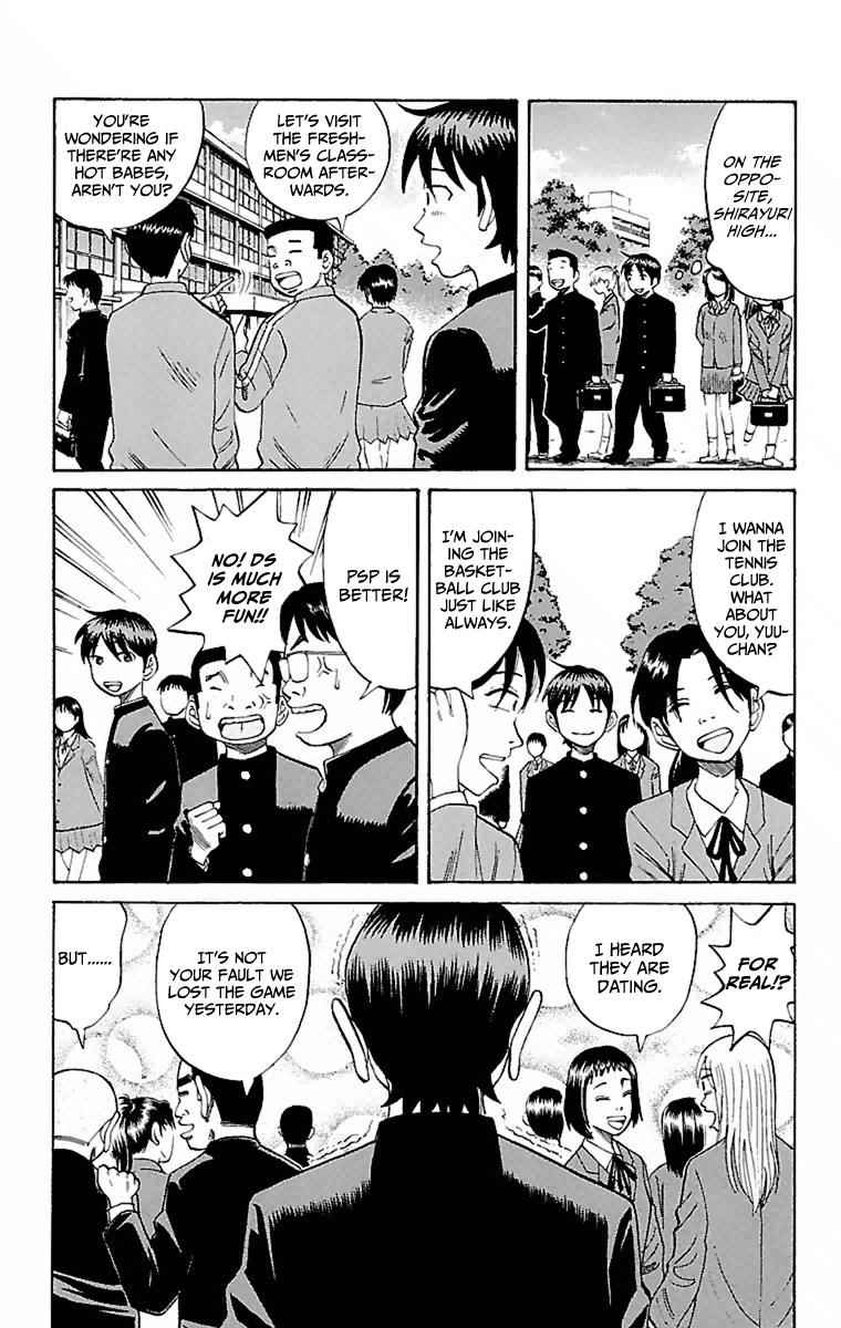 Nanba MG5 Chap 1 - Next Chap 2