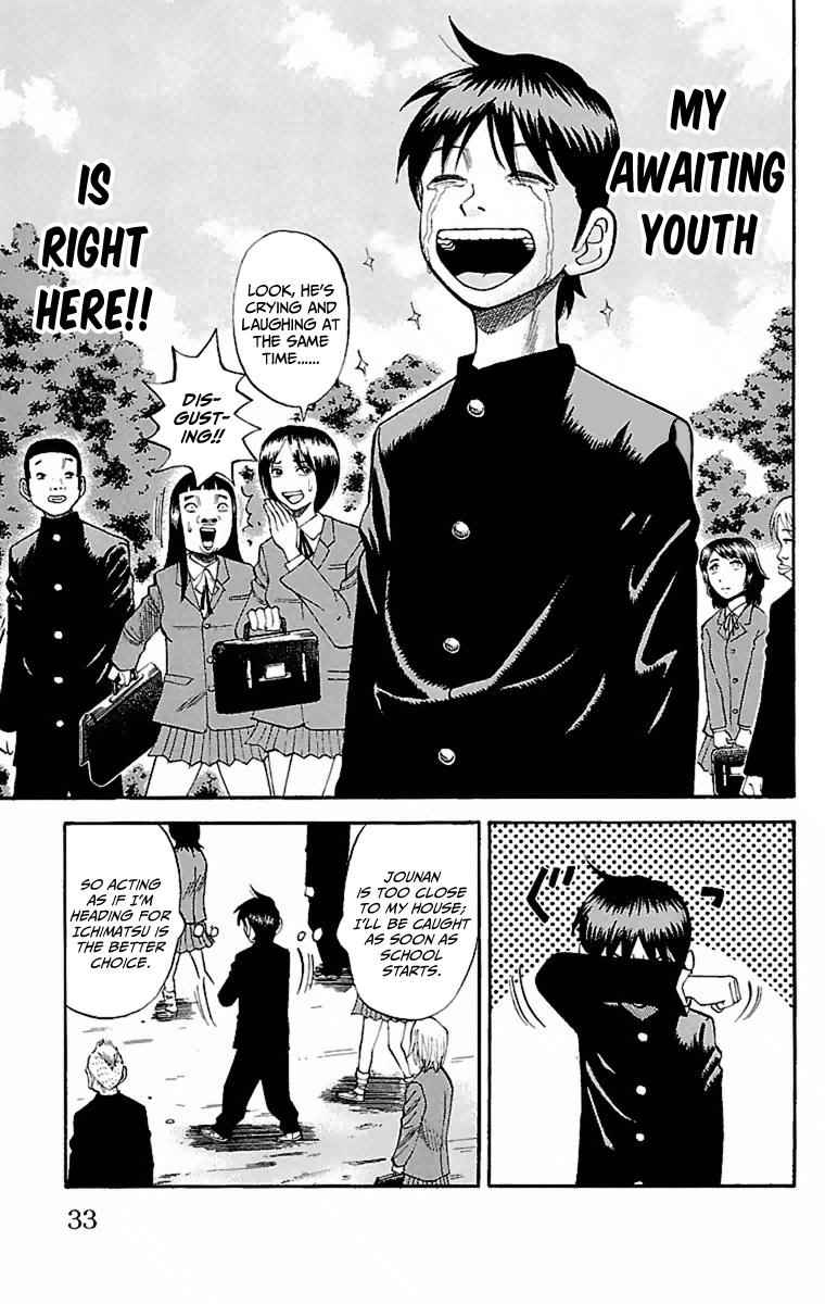 Nanba MG5 Chap 1 - Next Chap 2