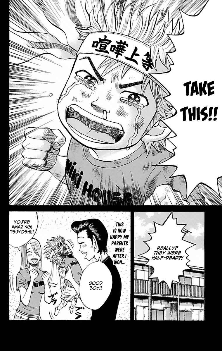 Nanba MG5 Chap 1 - Next Chap 2