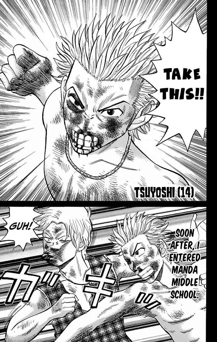 Nanba MG5 Chap 1 - Next Chap 2