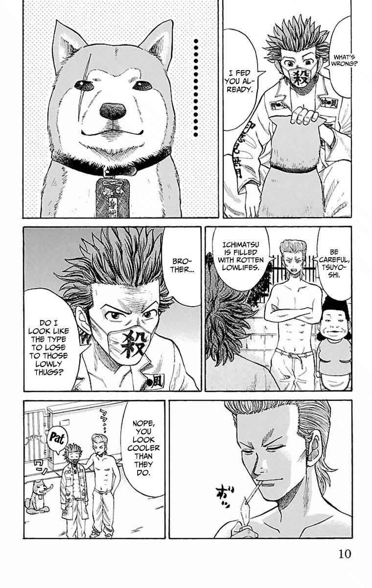 Nanba MG5 Chap 1 - Next Chap 2