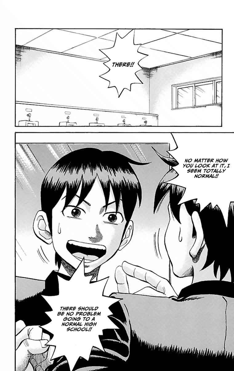 Nanba MG5 Chap 1 - Next Chap 2