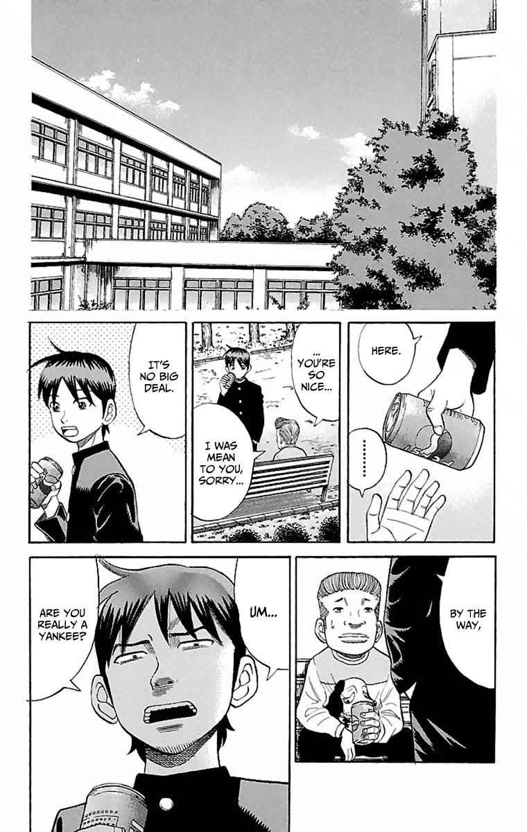 Nanba MG5 Chap 1 - Next Chap 2