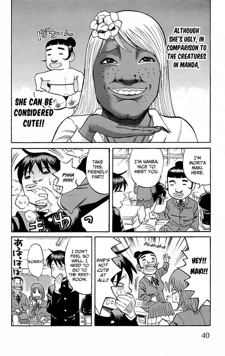 Nanba MG5 Chap 1 - Next Chap 2