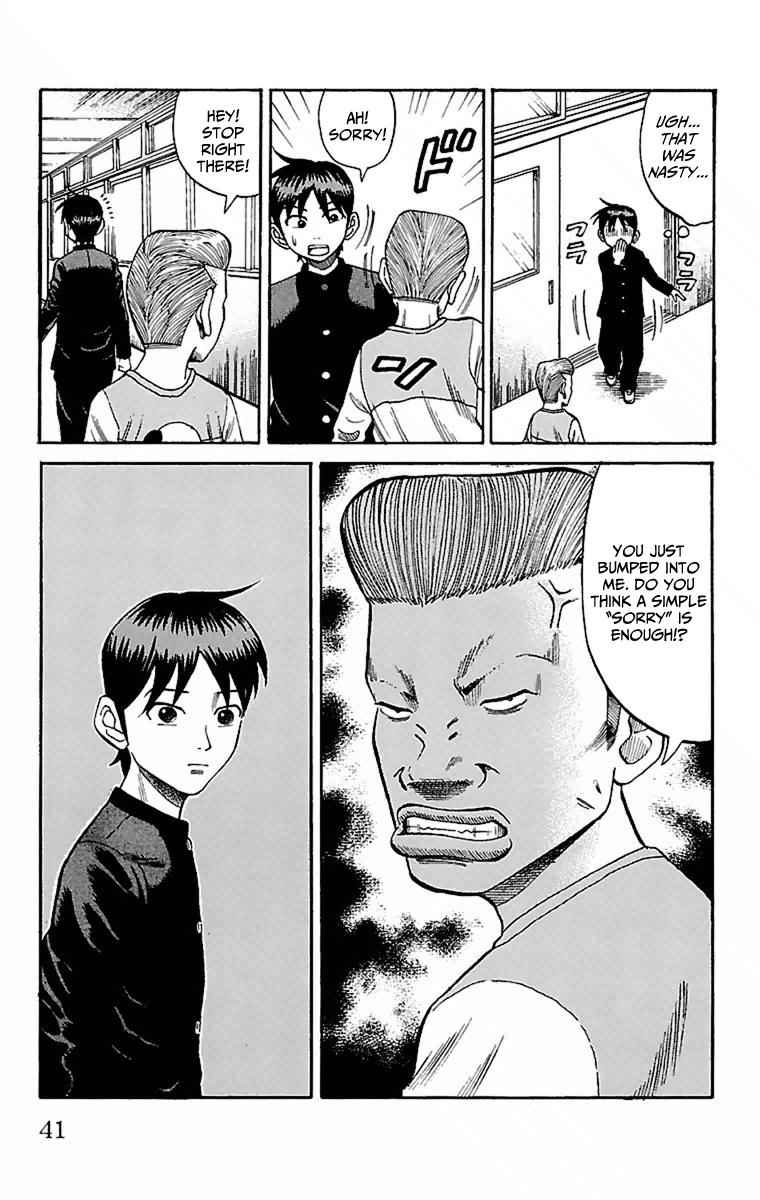 Nanba MG5 Chap 1 - Next Chap 2