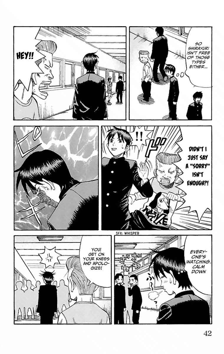 Nanba MG5 Chap 1 - Next Chap 2