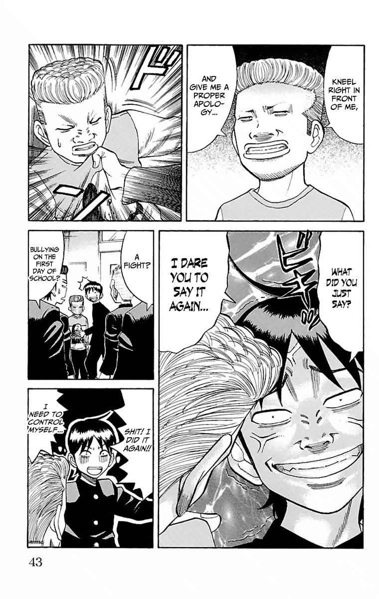 Nanba MG5 Chap 1 - Next Chap 2