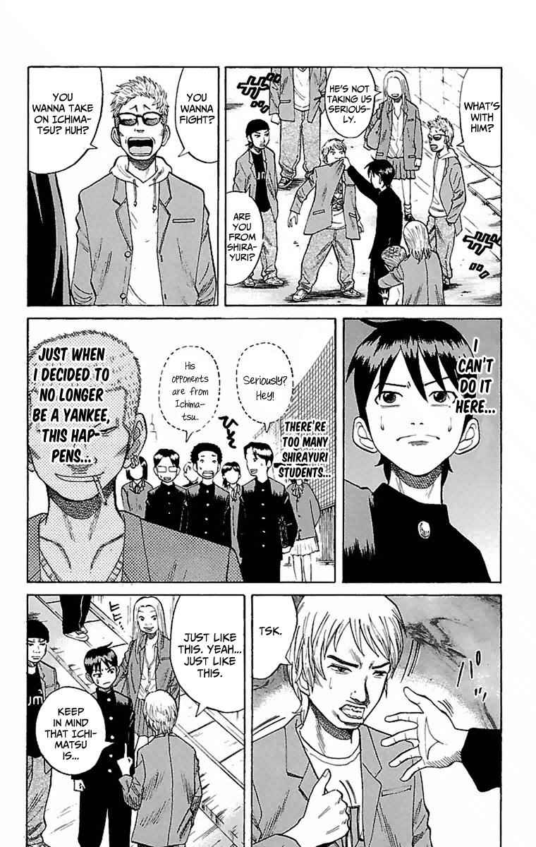 Nanba MG5 Chap 1 - Next Chap 2