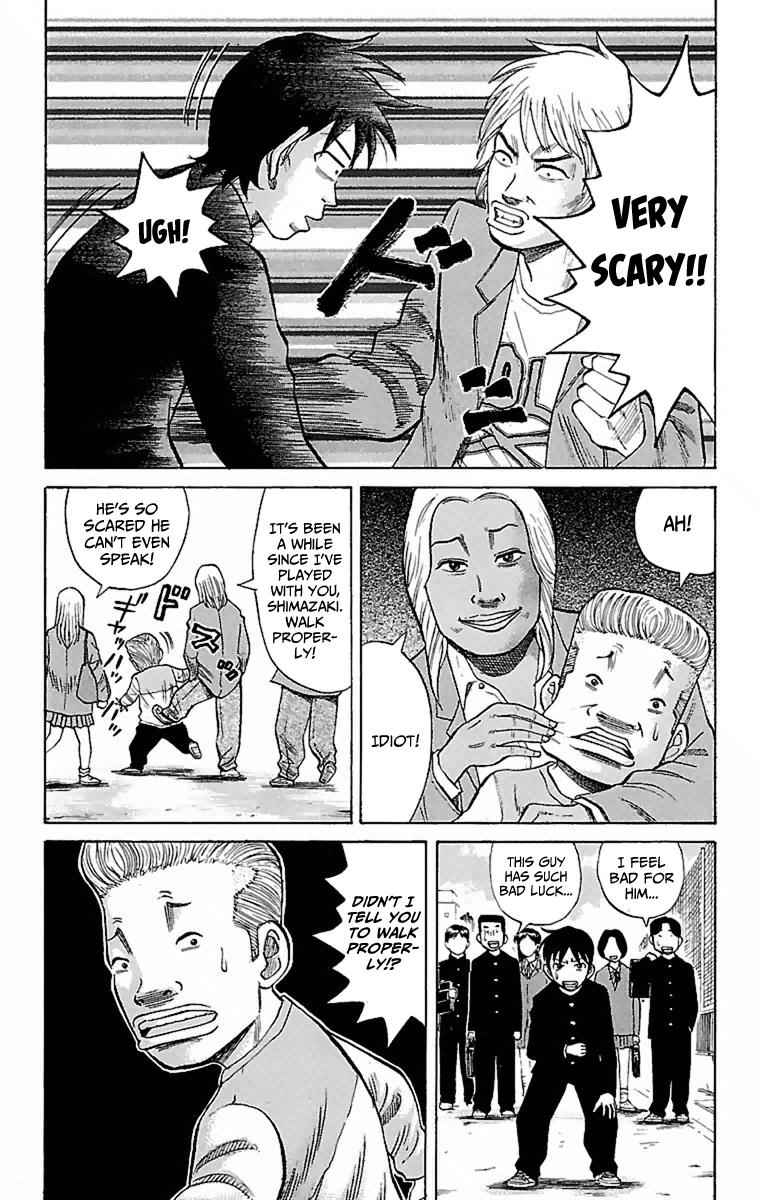 Nanba MG5 Chap 1 - Next Chap 2