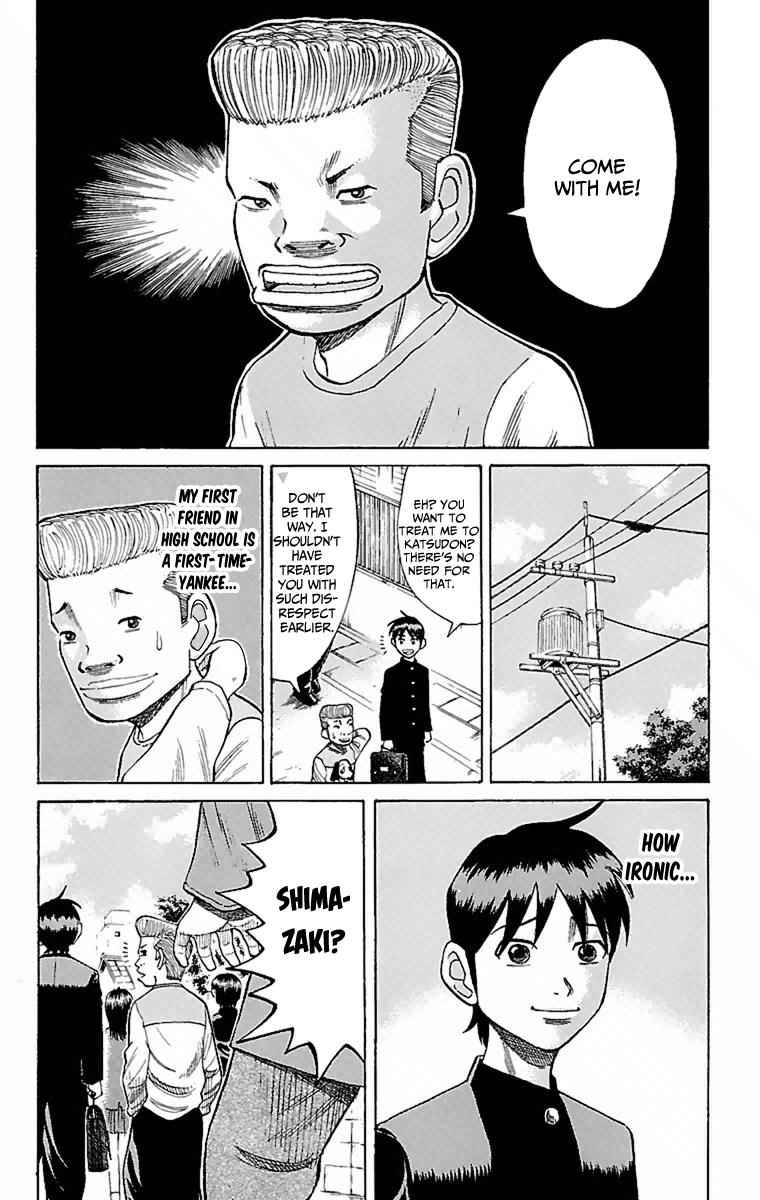 Nanba MG5 Chap 1 - Next Chap 2