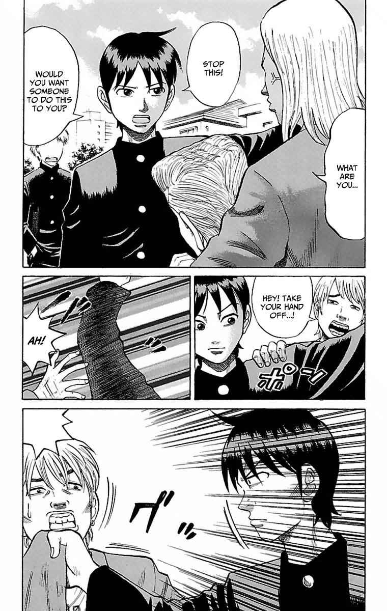 Nanba MG5 Chap 1 - Next Chap 2