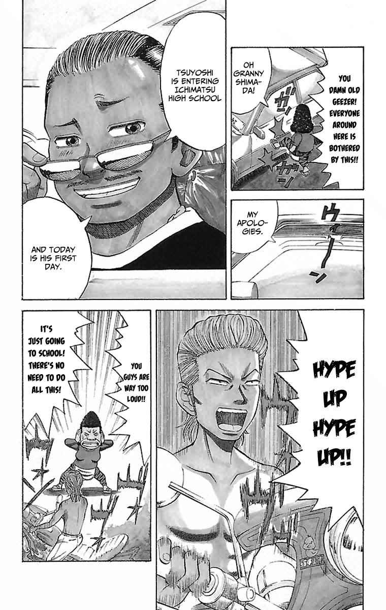 Nanba MG5 Chap 1 - Next Chap 2