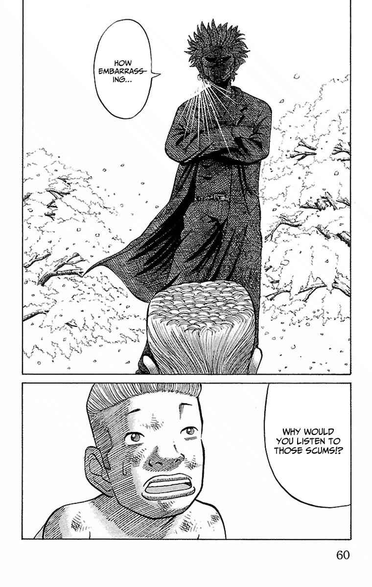 Nanba MG5 Chap 1 - Next Chap 2