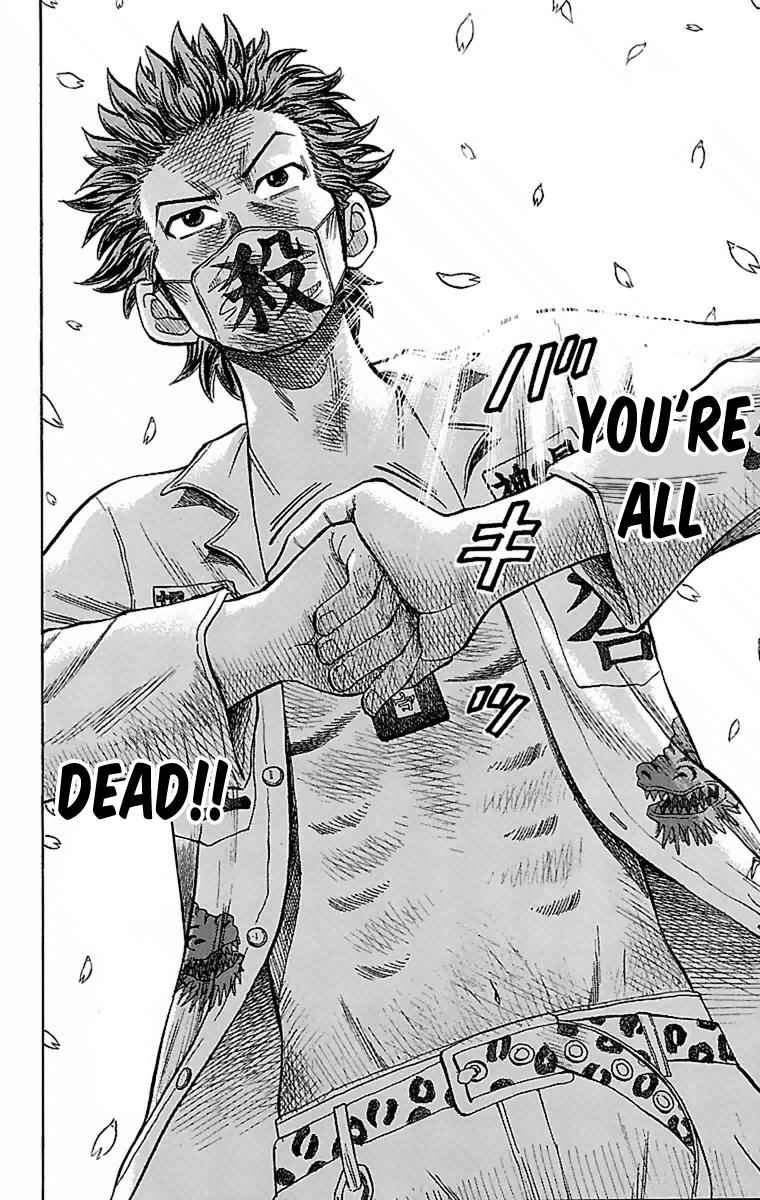 Nanba MG5 Chap 1 - Next Chap 2