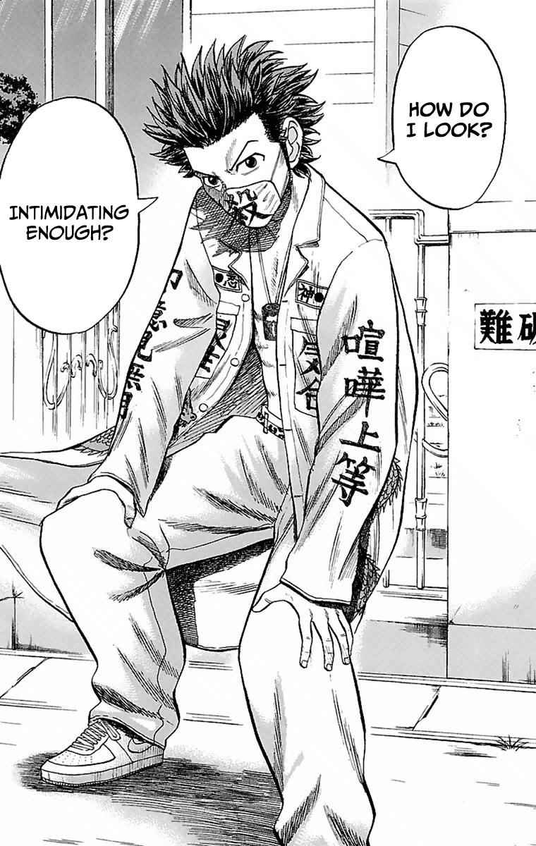 Nanba MG5 Chap 1 - Next Chap 2