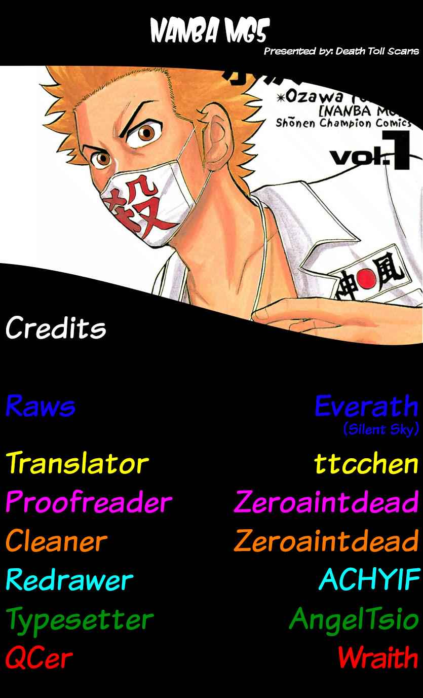 Nanba MG5 Chap 2 - Next Chap 3