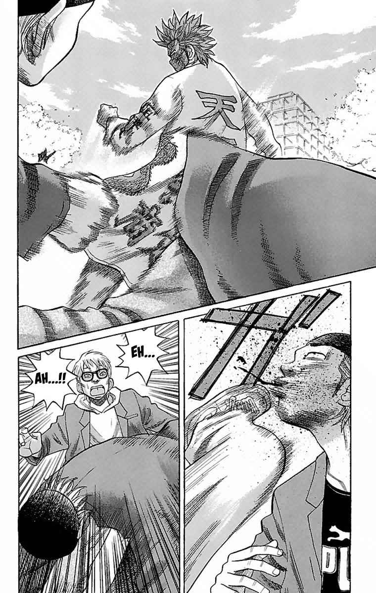 Nanba MG5 Chap 2 - Next Chap 3